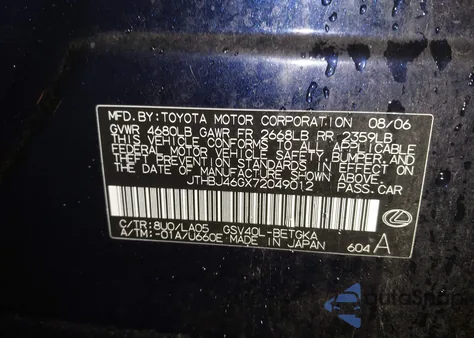2007 Lexus Es 350 from USA, damaged, VIN JTHBJ46GX72049012